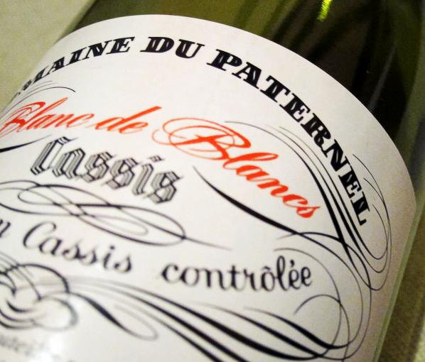 Domaine de la paternelle 2011 cassis